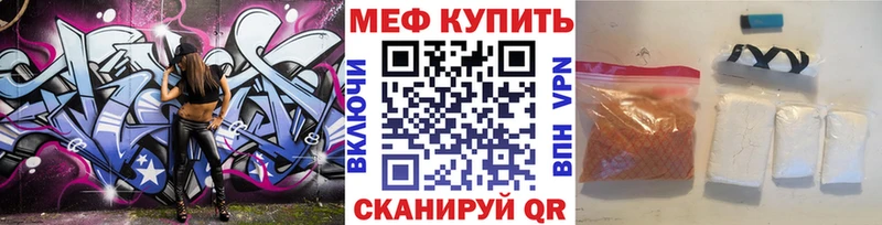 Купить наркоту Мосальск Cocaine  NBOMe  ГАШ  Марихуана  Меф  МЕТАМФЕТАМИН 