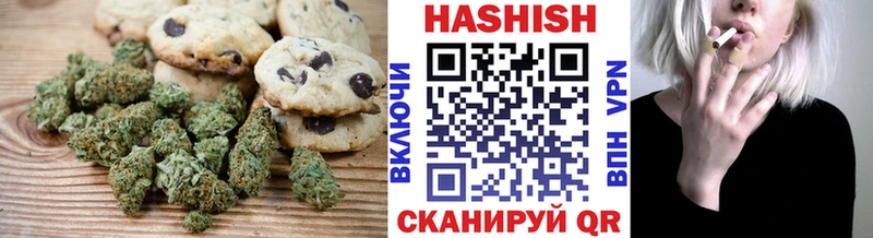 Canna-Cookies конопля  сколько стоит  kraken ONION  Мосальск 