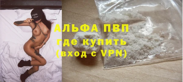 прущая мука Тихвин