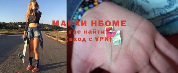 мяу мяу мука Нея