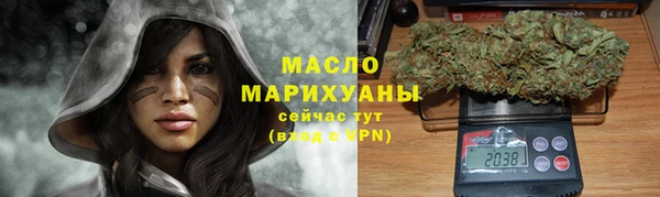 амфетамин Нефтекумск