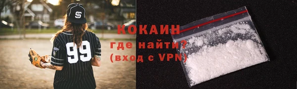 мяу мяу мука Нея