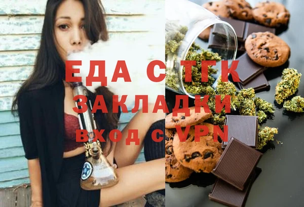 мяу мяу мука Нея
