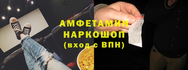 бошки Тобольск