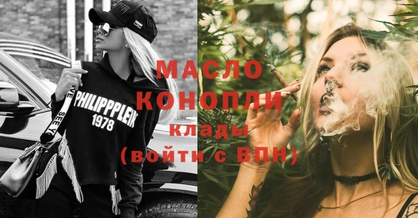 амфетамин Навашино