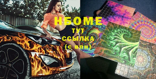 jwh Наволоки