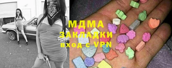 jwh Наволоки