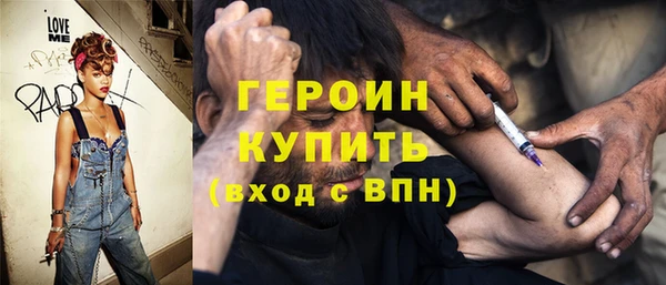бошки Тобольск