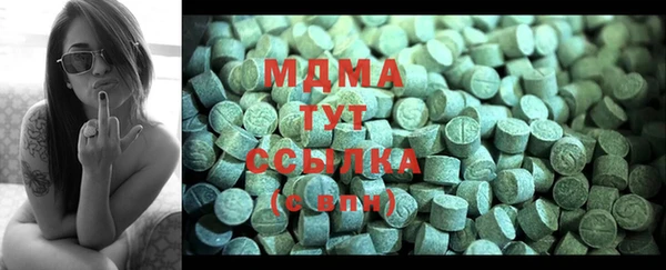 мяу мяу мука Нея