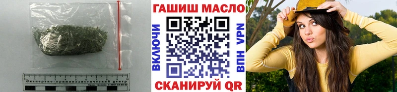 МЕГА ссылка  нарко площадка клад  ТГК Wax  Мосальск 