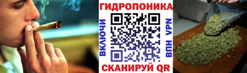 Каннабис AK-47 Мосальск
